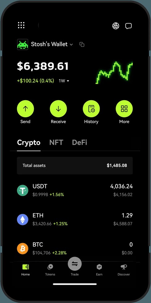 欧易注册邀请码APP界面